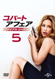 Сȡե եʥ롦 Vol.5