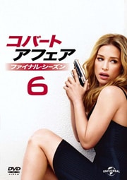 Сȡե եʥ롦 Vol.6