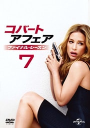 Сȡե եʥ롦 Vol.7
