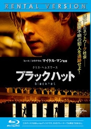 Blu-rayۥ֥åϥå