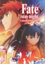 Fate/stay night Unlimited Blade Works 11