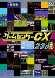 ॻ󥿡CX 23.0