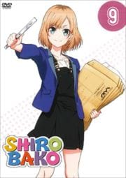 SHIROBAKO 9