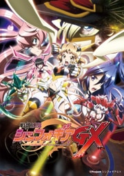 戦姫絶唱シンフォギア Dvdレンタル ぽすれん