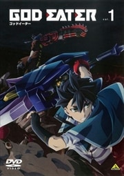 GOD EATER vol.1