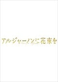 른㡼Υ˲« Vol.1