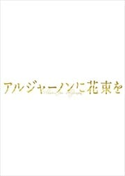 른㡼Υ˲« Vol.3