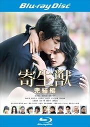 Blu-ray۴ 