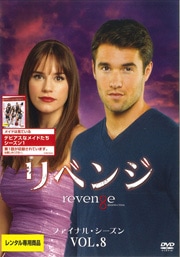 ٥ եʥ롦 Vol.8