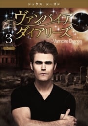 ѥ꡼ 㥷å Vol.3