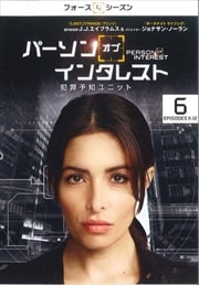 ѡ󡦥֡󥿥쥹 ե Vol.6