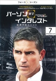 ѡ󡦥֡󥿥쥹 ե Vol.7