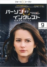 ѡ󡦥֡󥿥쥹 ե Vol.9