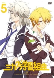 ߥرȶ vol.5