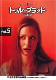 ȥ롼֥å 㥷å Vol.5