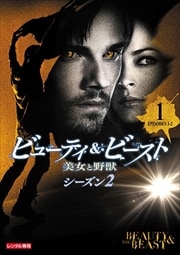 ӥ塼ƥӡ/ 2 vol.1