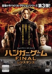 ザ キューブ ファイナル トラップ メリッサ ルビー 映画の宅配dvdレンタルならgeo ザ キューブ ファイナル トラップ メリッサ ルビー 映画の宅配dvdレンタルならgeo