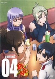 亲 4