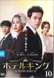 ۥƥ륭 Vol.10