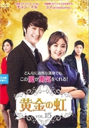  Vol.15