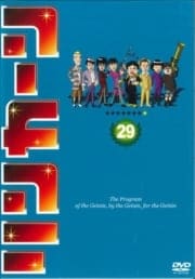 󥫡DVD 29