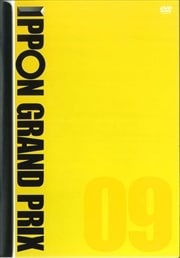 IPPONץ 09