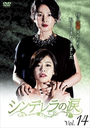 ǥ vol.14