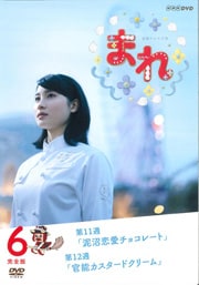 Ϣ³ƥӾ ޤ  6