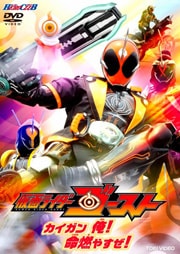 HERO CLUB ̥饤