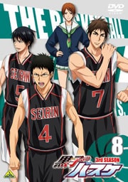 ҤΥХ 3rd season 8