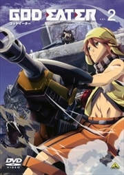 GOD EATER vol.2