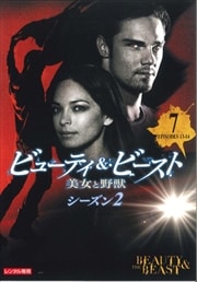 ӥ塼ƥӡ/ 2 vol.7