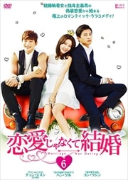 ʤƷ뺧 Vol.6
