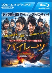 Blu-rayۥѥ졼