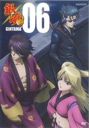 銀魂 第3期 アニメ シリーズ Dvdレンタル ぽすれん 銀魂 第3期 アニメ シリーズ Dvdレンタル ぽすれん