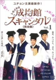 ȥᥭѴ<󥮥󥬥>㴰ǡ Vol.1