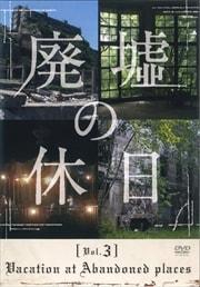 Ҥε 3