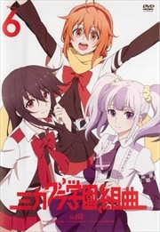 ߥرȶ vol.6