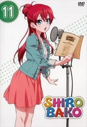 SHIROBAKO 11