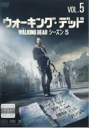 󥰡ǥå5 Vol.5