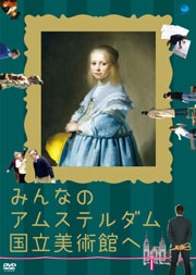 ߤʤΥॹƥΩѴۤ