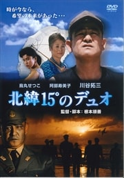 ̰15Υǥ奪