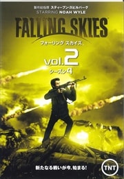 ե ե Vol.2