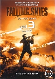 ե ե Vol.3
