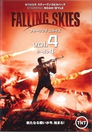 ե ե Vol.4