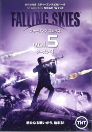 ե ե Vol.5