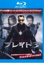 Blu-rayۥ֥쥤3