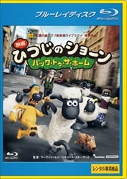 Blu-rayۤҤĤΥ硼 Хåȥۡ