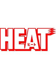 HEAT Vol.4