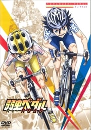 ڥ Re:ROAD